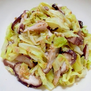 椎茸とキャベツの胡麻ラー油サラダ